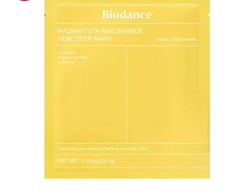 ماسک بایودنس نیاسینامید ویتامینه Biodance radiant vita niacinamide